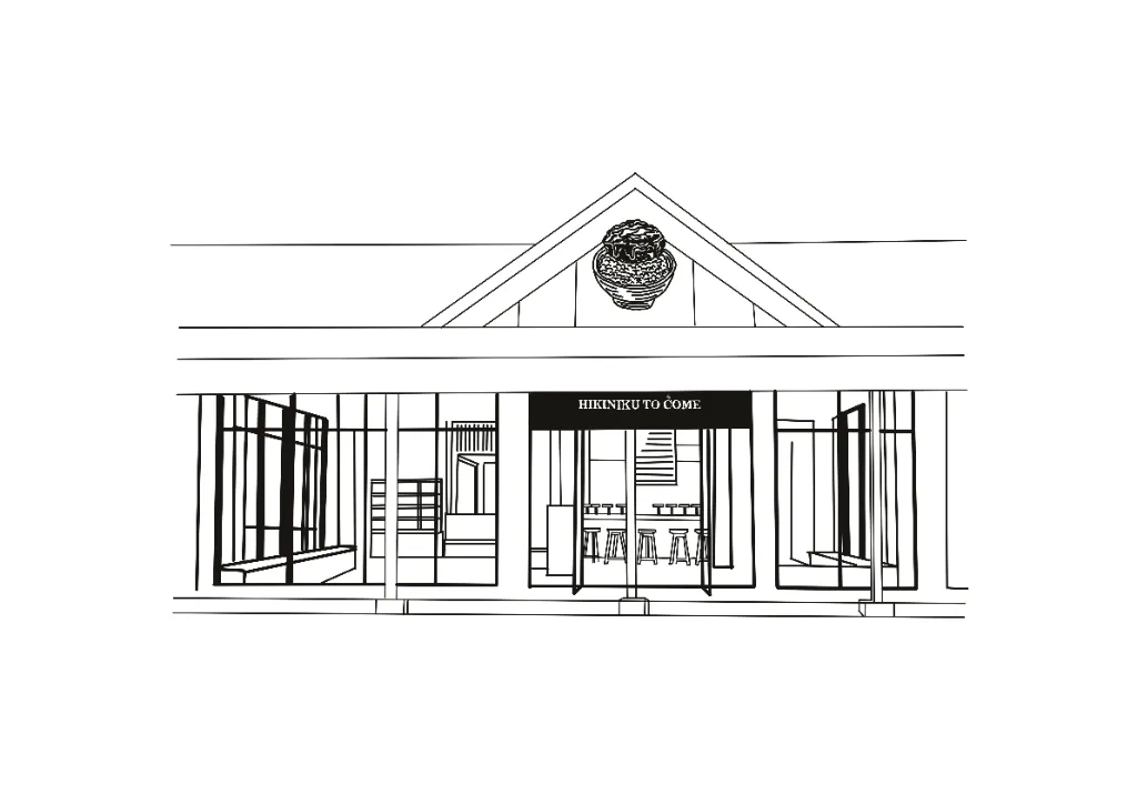 雅加达 PIM5店店の外観