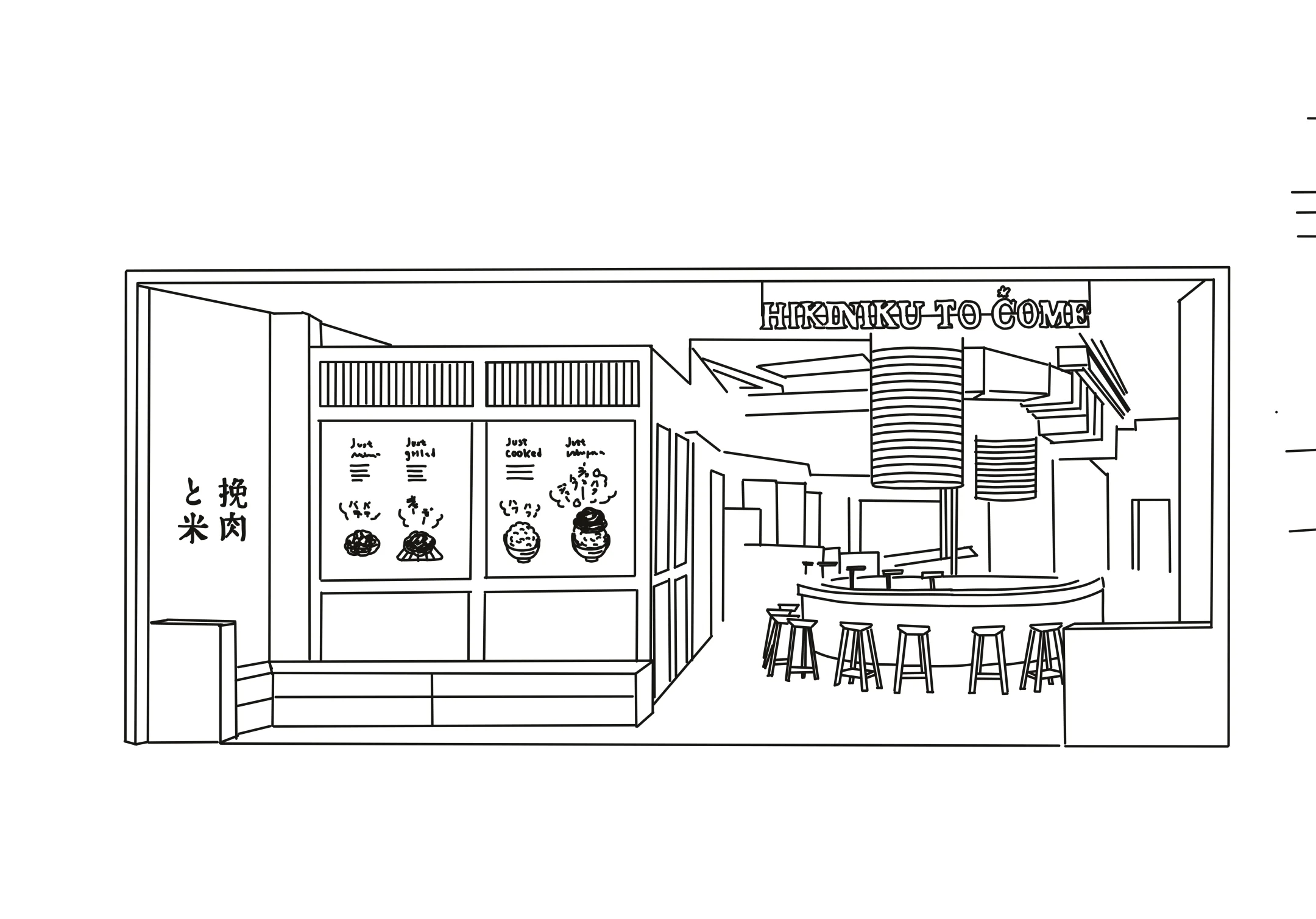 シンガポール VivoCity 店店の外観